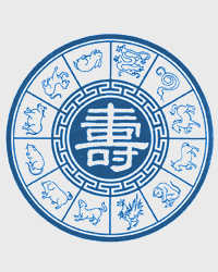 Китайский гороскоп восточный, Китайский Знак Зодиака Калькулятор
